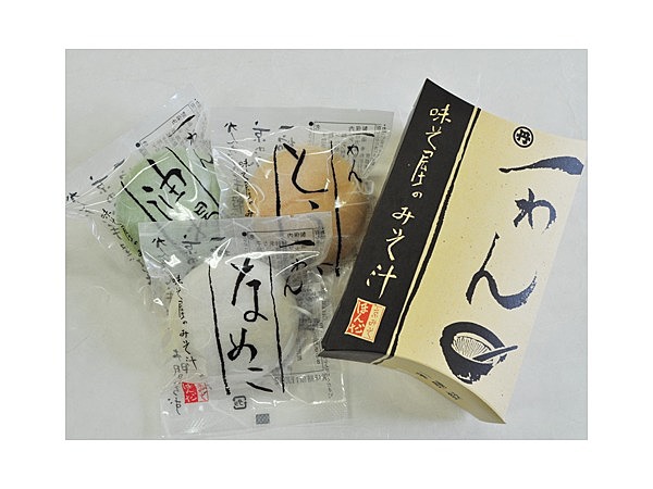 一わんみそ汁(インスタント)