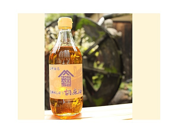 玉締めしぼり胡麻油