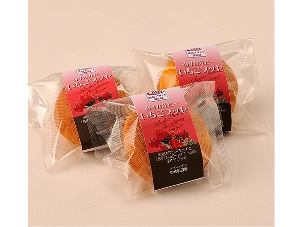 あすかルビーのいちごブッセ