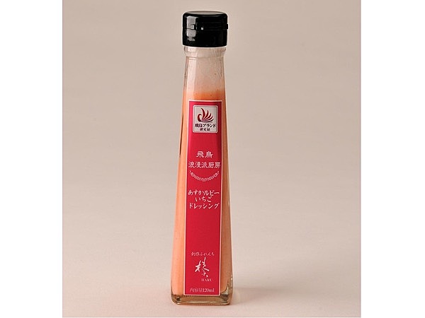 飛鳥浪漫派厨房ドレッシング(いちご)