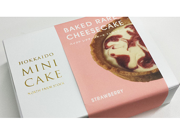 北海道ミニケーキ（ストロベリー）