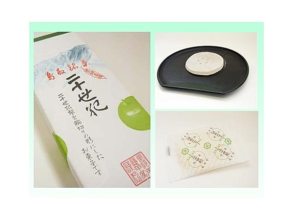 二十世紀(乾燥ゼリー)