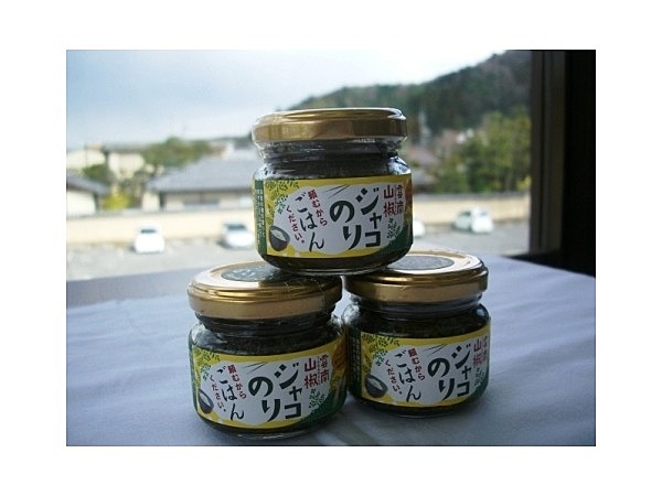 雲南山椒 ジャコのり 頼むからごはんください