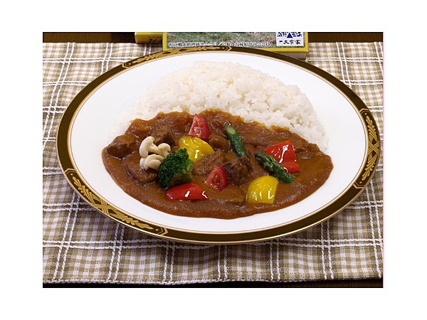 およぎ牛極上カレー