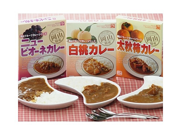 岡山フルーツカレー