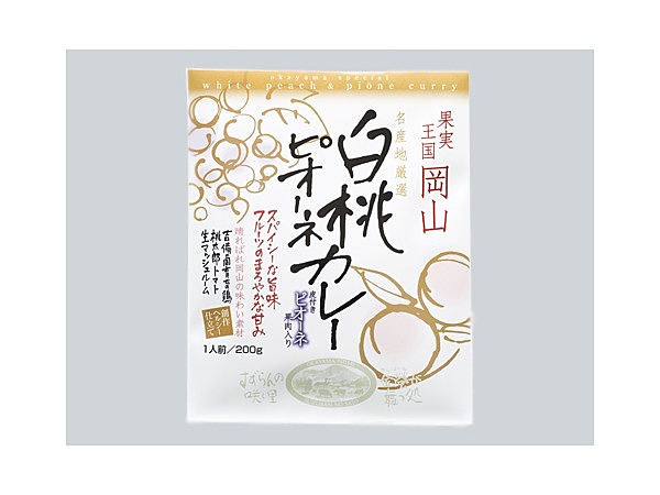 白桃ピオーネカレー