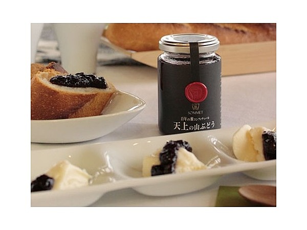 百年の蜜　コンフィチュール 天上の山ぶどう