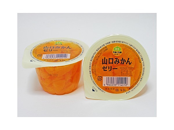 山口みかんゼリー