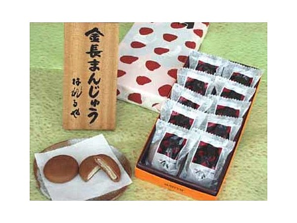 金長まんじゅう