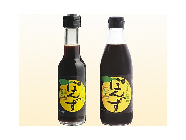 みちこの有機ぽんず