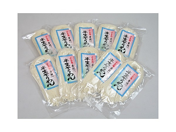 小豆島手延べ 半生そうめん