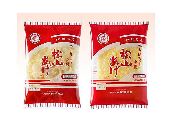 松山あげ(小判・大判・きざみ)