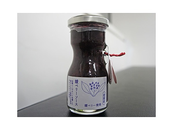 媛ベリーソース