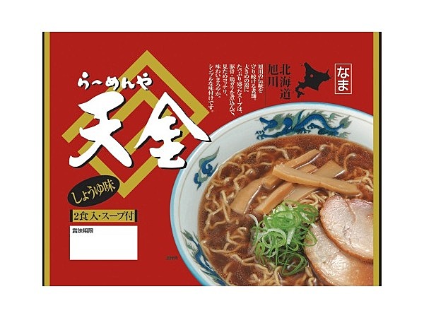 らーめんや天金しょうゆ