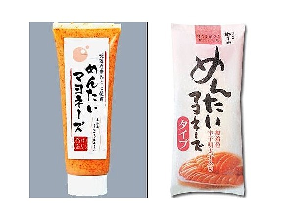 めんたいマヨネーズ