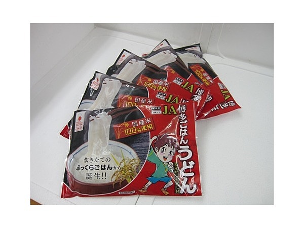 博多ごはんうどん