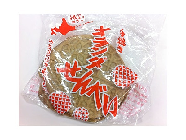 オランダせんべい