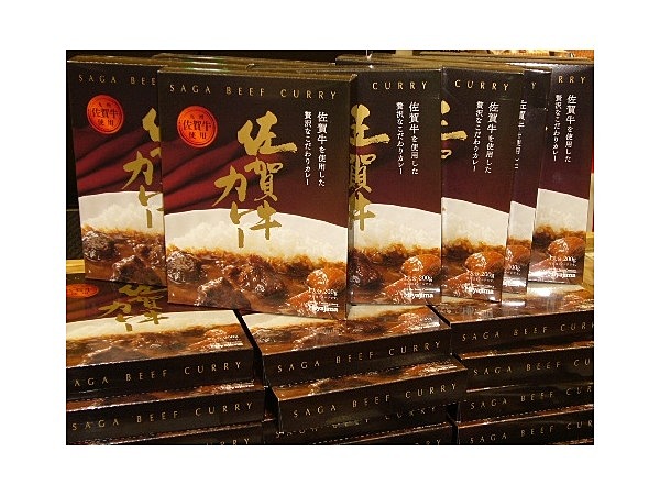 佐賀牛カレー