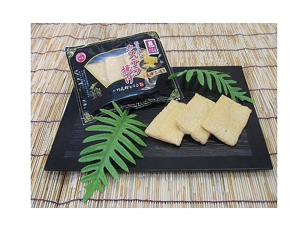 おさかなカステラ揚げ