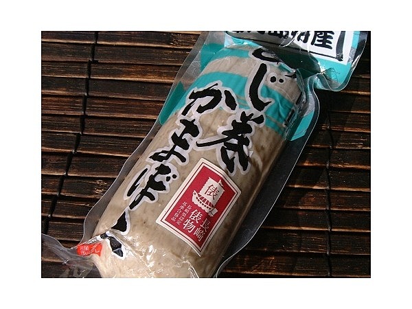 あじ巻かまぼこ