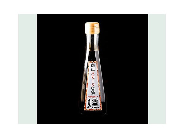 秘伝スモーク醤油 燻