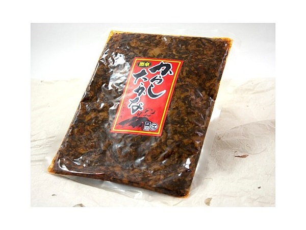 激辛道場からしたかな