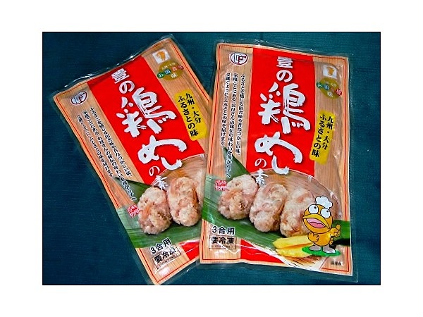 豊の鶏めしの素