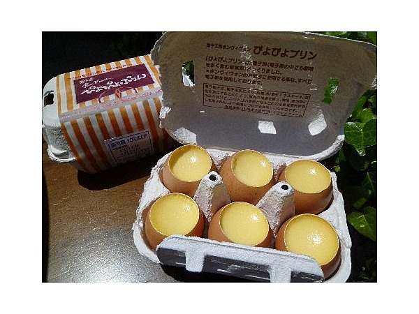 ぴよぴよプリン