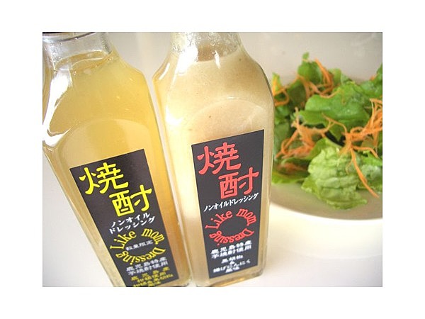 焼酎ドレッシング