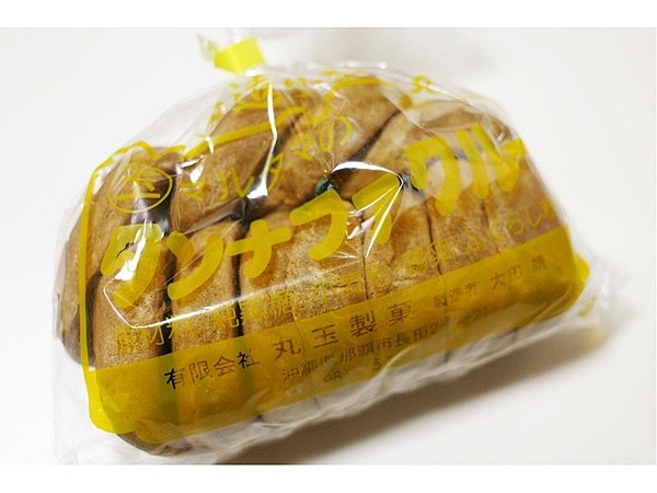 タンナファクルー