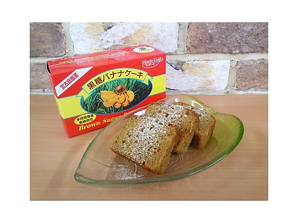 黒糖味のバナナケーキ