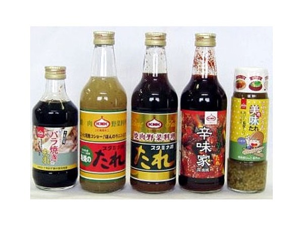 スタミナ源たれ