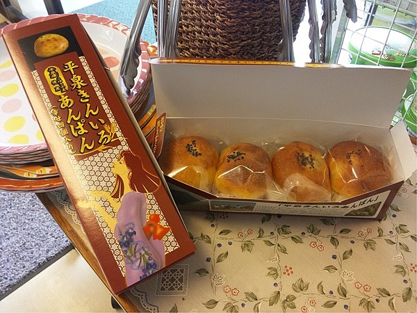 平泉きんいろあんぱん