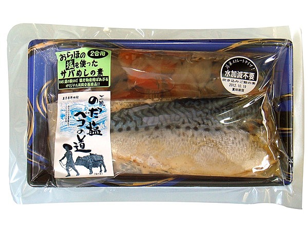 のだ塩さば飯の素