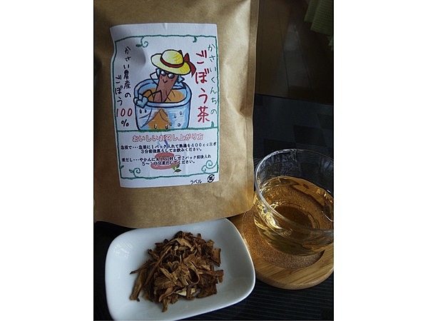 かさいくんちのごぼう茶