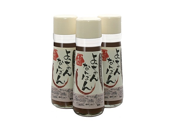 よっちゃんなんばん