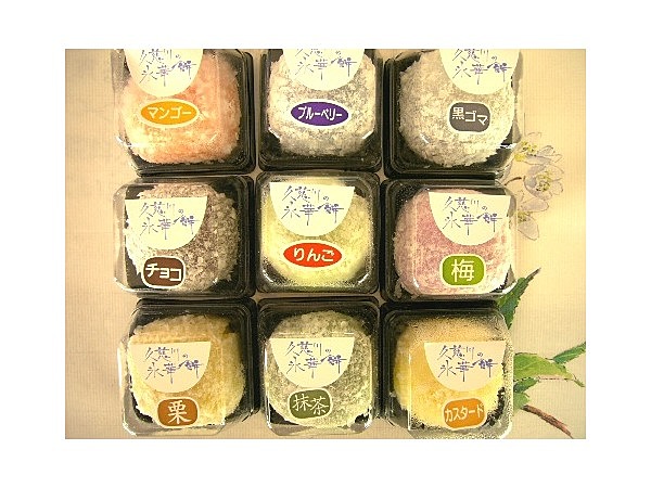 久慈川の氷華餅