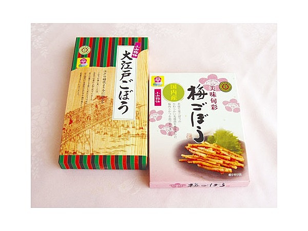 梅ごぼう・大江戸ごぼう・思川ごぼう