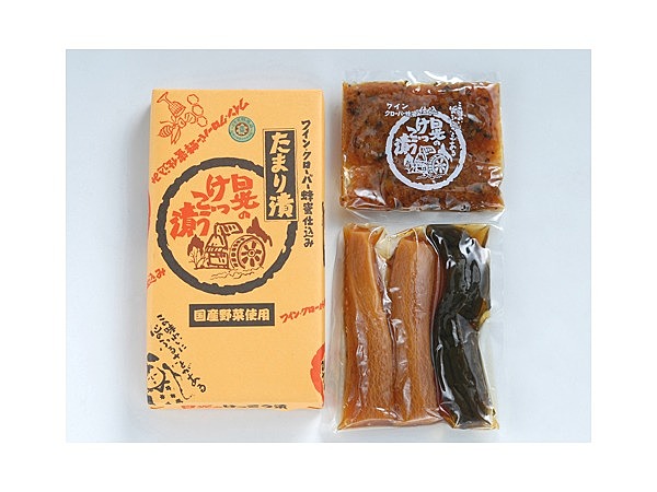 日光のけっこう漬