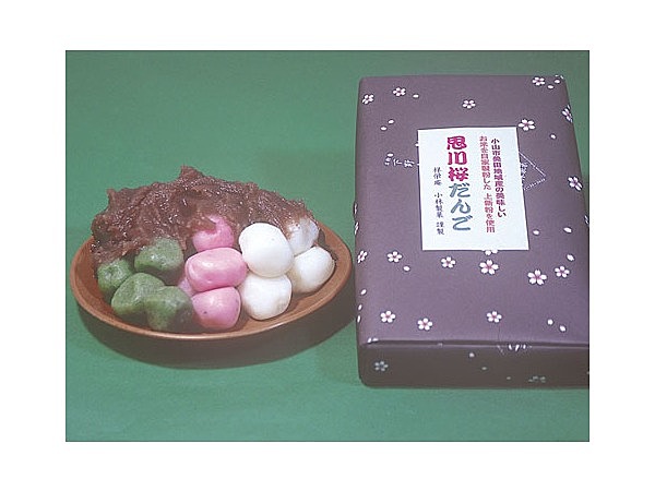 思川桜だんご
