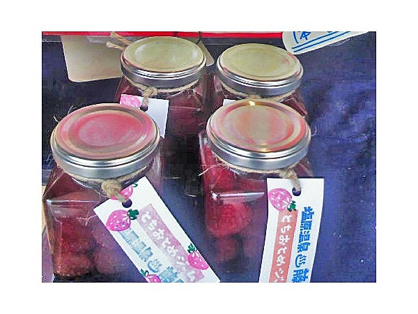 那須の食材で作ったジャム