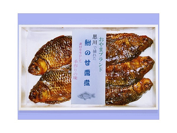 思川の鮒の甘露煮
