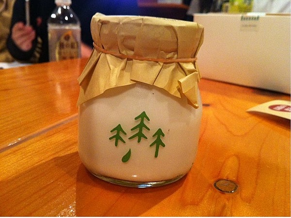 朝いちのプリン