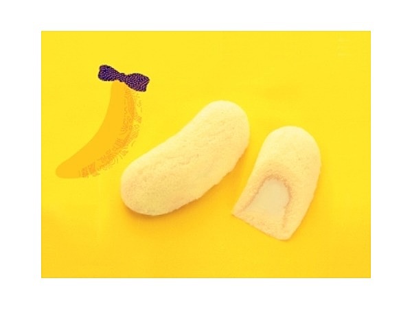 東京ばな奈「見ぃつけたっ」