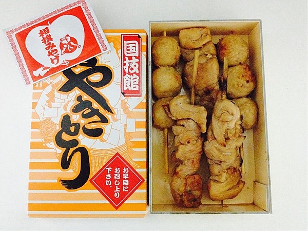 国技館やきとり