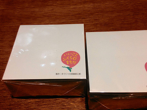 いいことふくらむまちだ・メモパッド