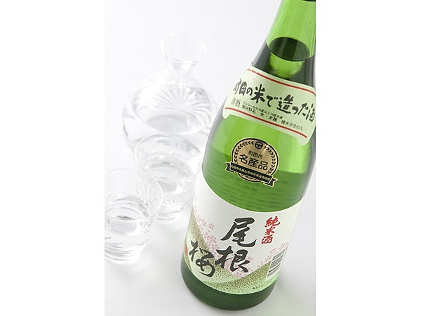 純米酒　尾根桜