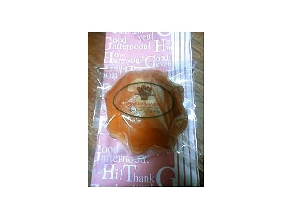 せたがやクリームパン