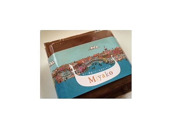 もう一度食べたくなるティラミス