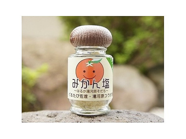 みかん塩